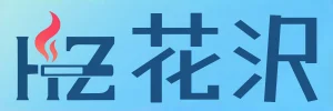 买日本烟